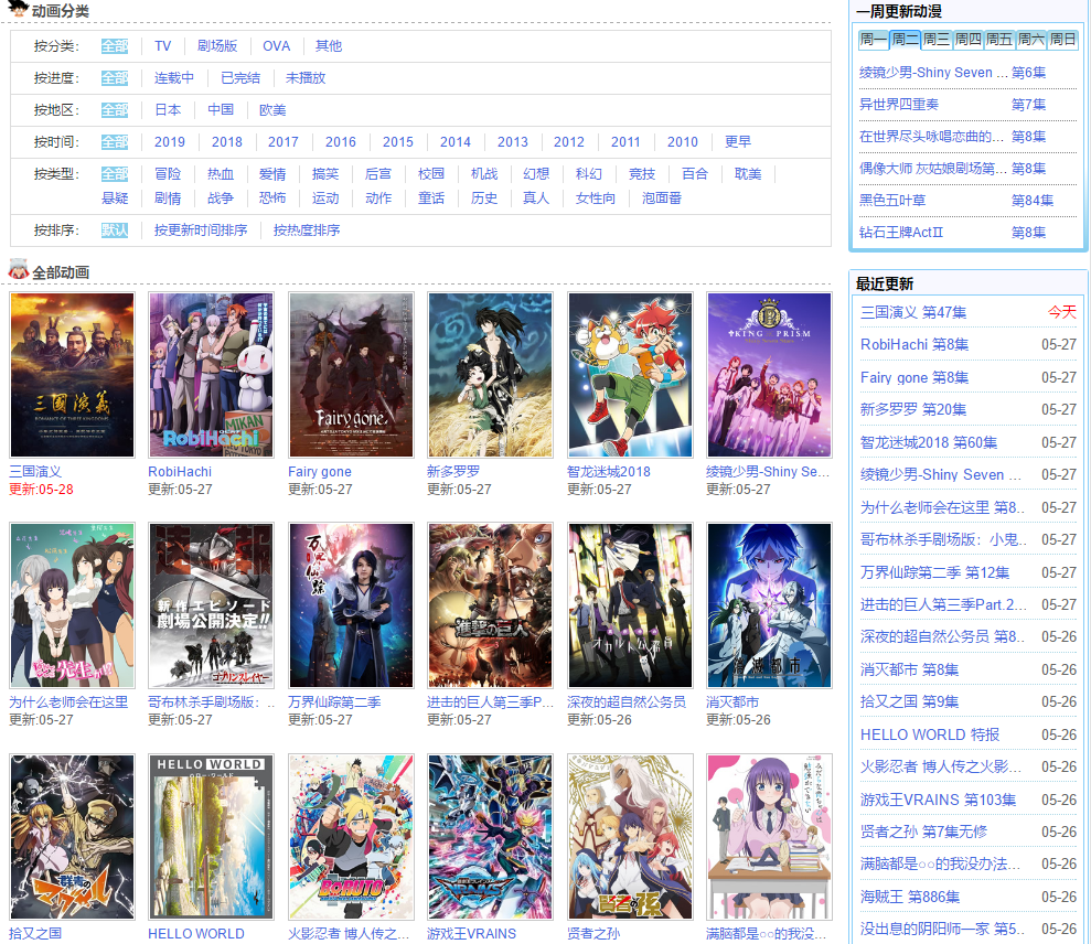 5df88093d6ad425e86ebbf9e5fc32c50.png