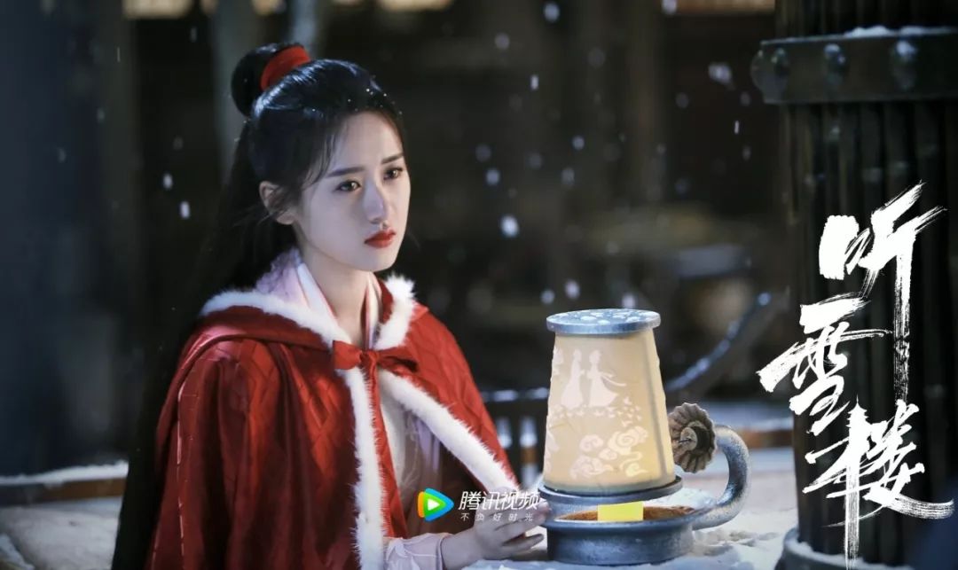 角袁冰妍被狠批演技.(《听雪楼》微博图片)