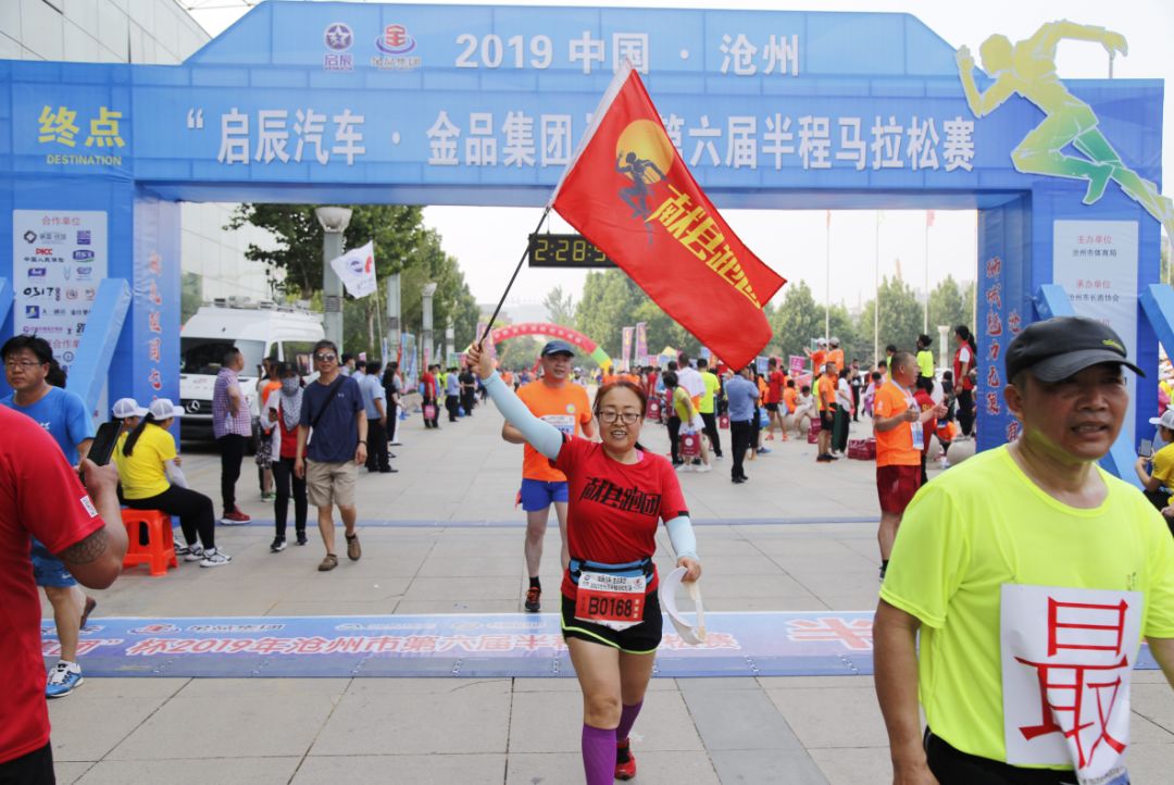 沧州各县2019年人口_雨又要开始 沧州多县市明天开始限行(3)