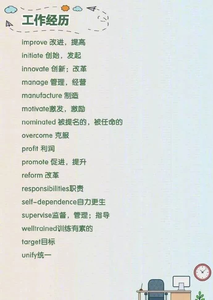 651c7b5ba29548a5958817fc8d19d526.jpeg
