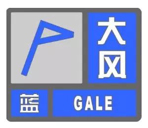 请珍惜最后30℃以下的日子，下周起安庆气温将要变成...