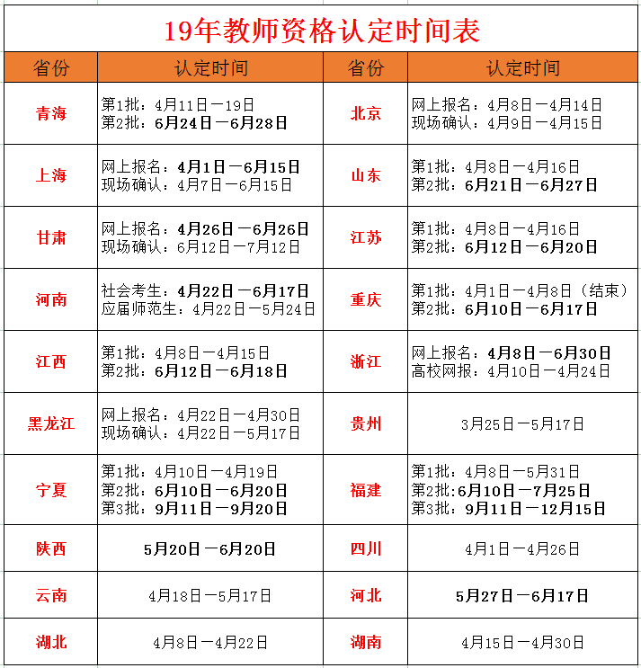 65ef9026990a49369ae55947bd803bb0.png