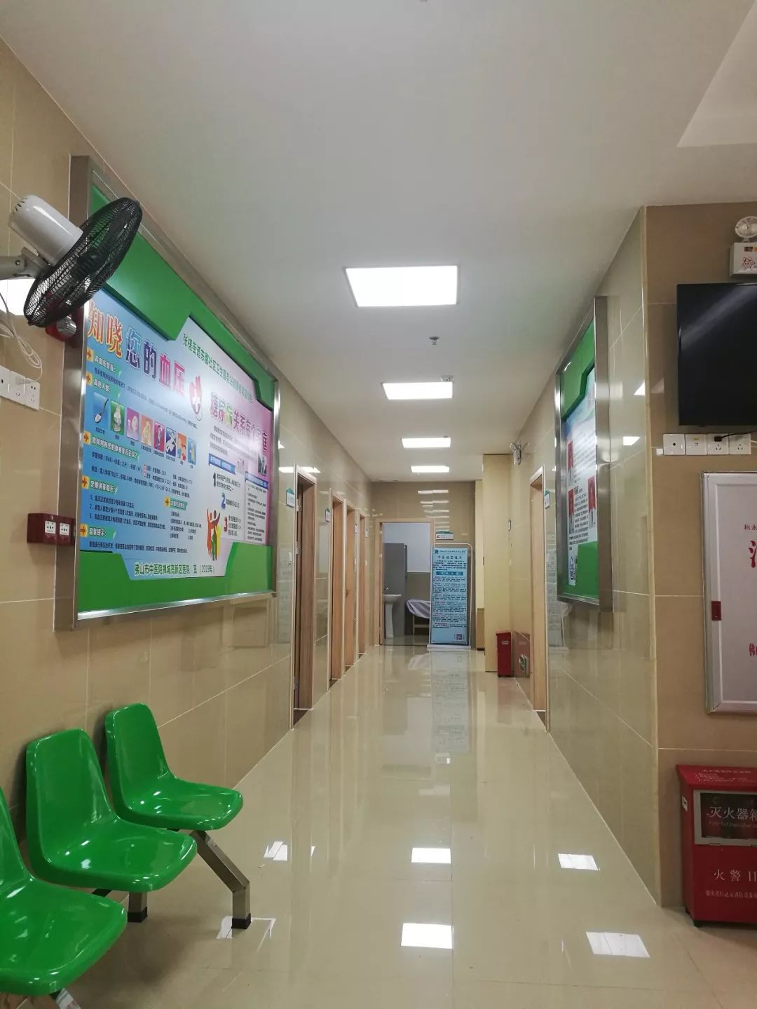 【百姓实事 】东鄱社区卫生服务站新址正式启用!