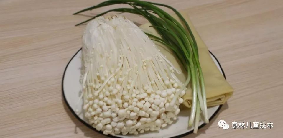                     炎炎夏日，宝贝不爱吃饭怎么办？