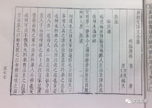 瀚桥柳简谱_儿歌简谱(3)