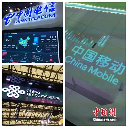 【关注】三大电信运营商开展新一轮提速降费,流量、话费都有啥优惠? 外国三级片