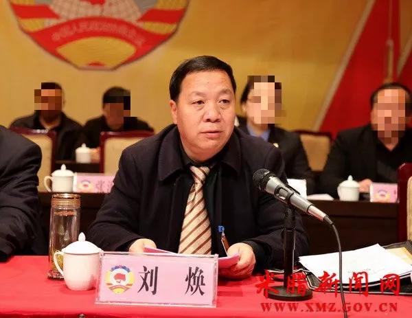 送胡志强十箱茅台的县委副书记买官被骗四十万