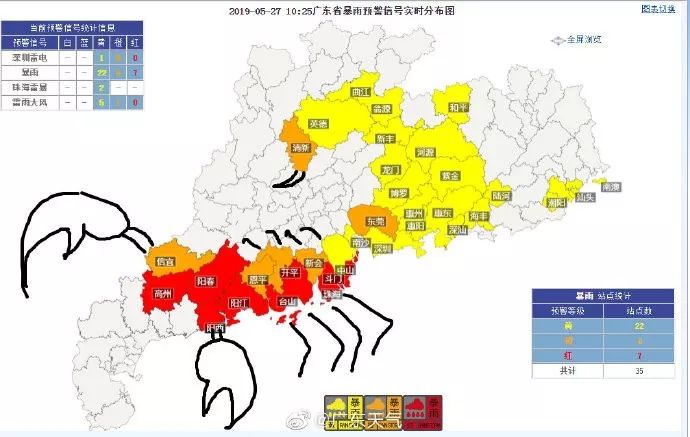 珠海市多少人口多少_珠海市人口热力图(3)