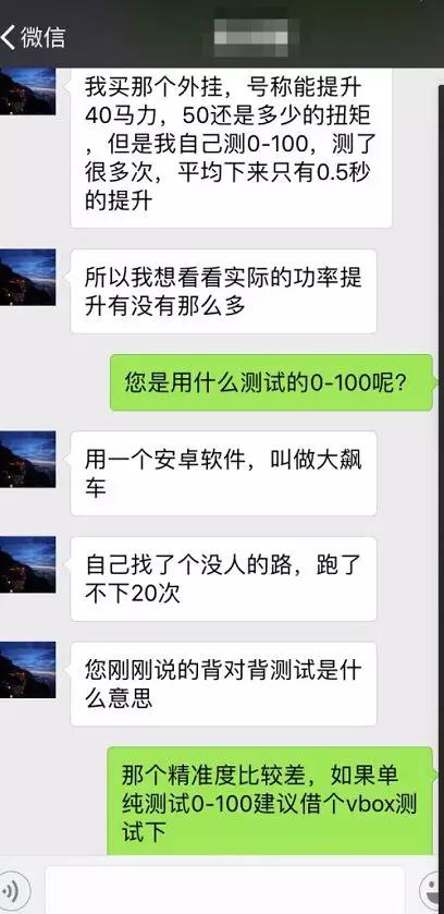 688a20152ec5402d87a0c64faad870ba.JPG