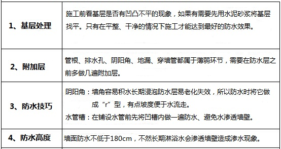 68a9f2d7bc144eb28bef55c26f49399b.png