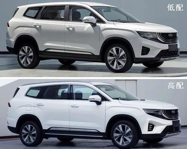 或是豪情重生 吉利vx11七座suv曝光