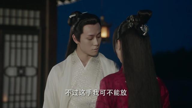 听雪楼星空吻寒潭抱萧忆情被捅阿靖被骂到吐血反差太大