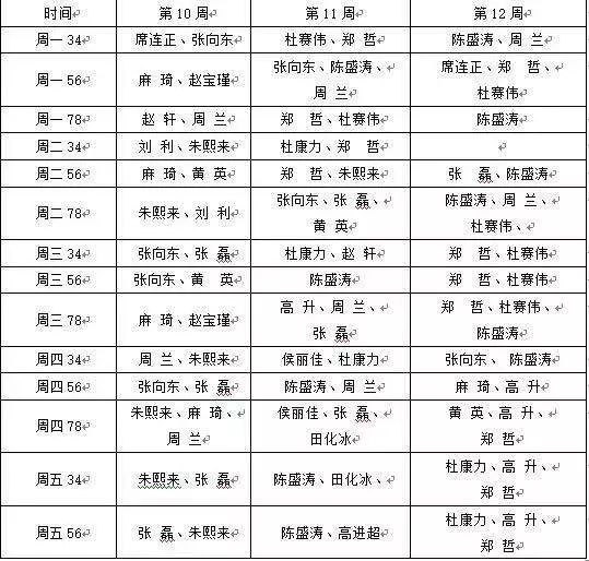 文章配图-2