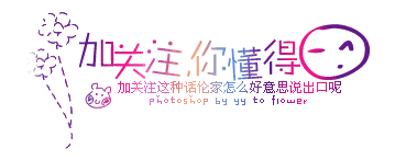 黄心颖将申请破产，真相到底是什么？