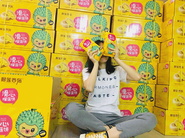 6d7e4fb47a7c4839a3429be1404baa27.gif