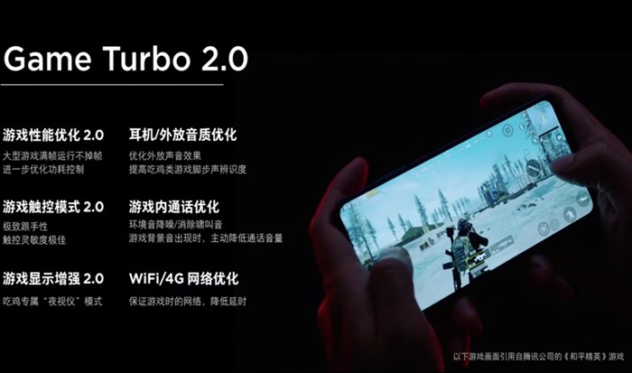 Turbo 4 PRO功能介绍 6d91f4cfa50b41b8936cc3c6d206ed46.jpeg