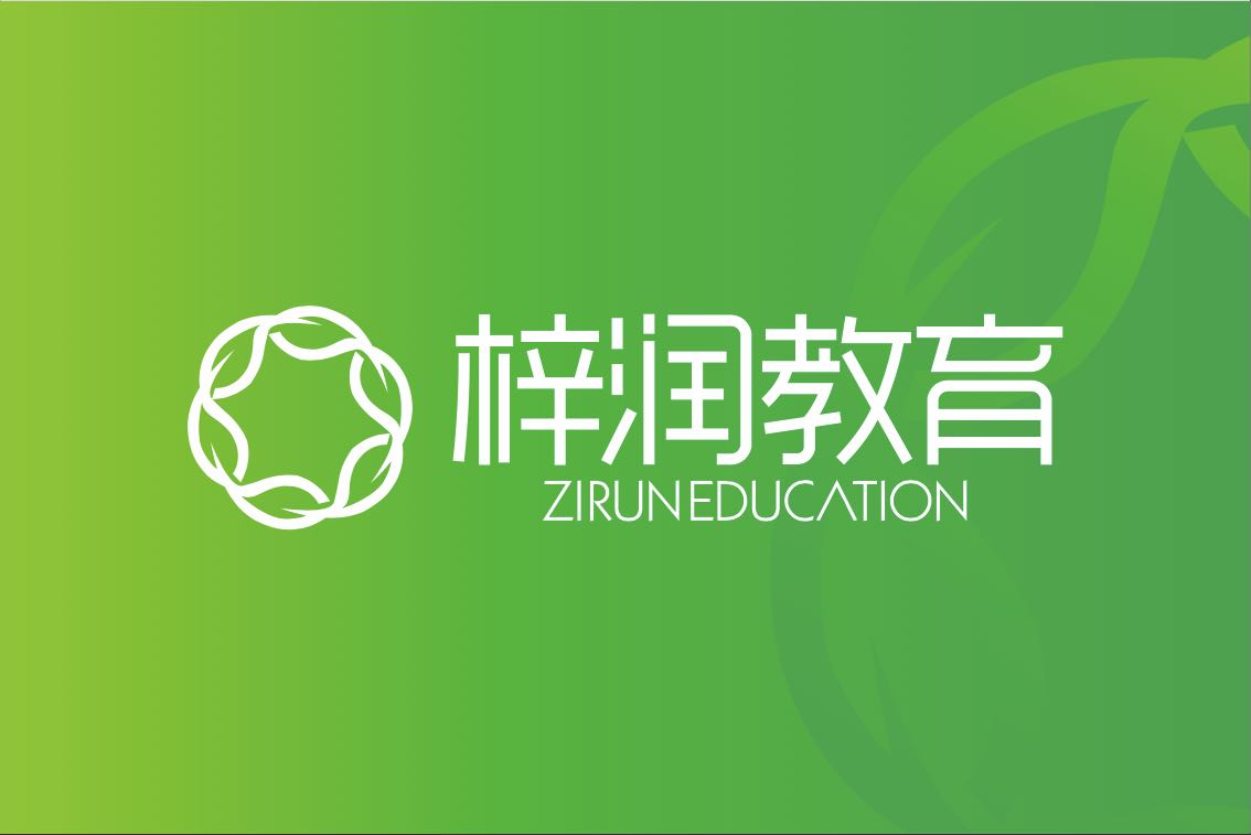 昆明日语班梓润教育夏天日本有传统解暑大法 皇家娱乐在线注册平台