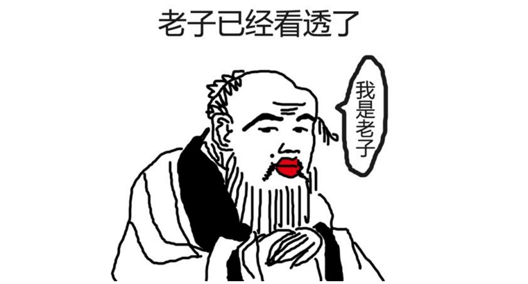 玩游戏的人都是些什么人 6e4d1f51f1904d96b14c180fccdcb28a.jpeg