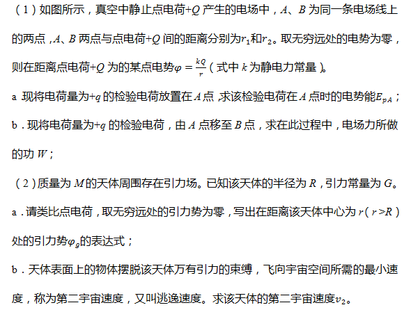 6e6dce0158dd4ce196724ccf3e38bae7.png