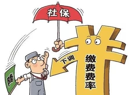 就业人口口径_北京市去年全口径城镇单位就业人员平均工资为94258元(2)