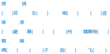 726c44133405448487d0bb3bfb1413be.png