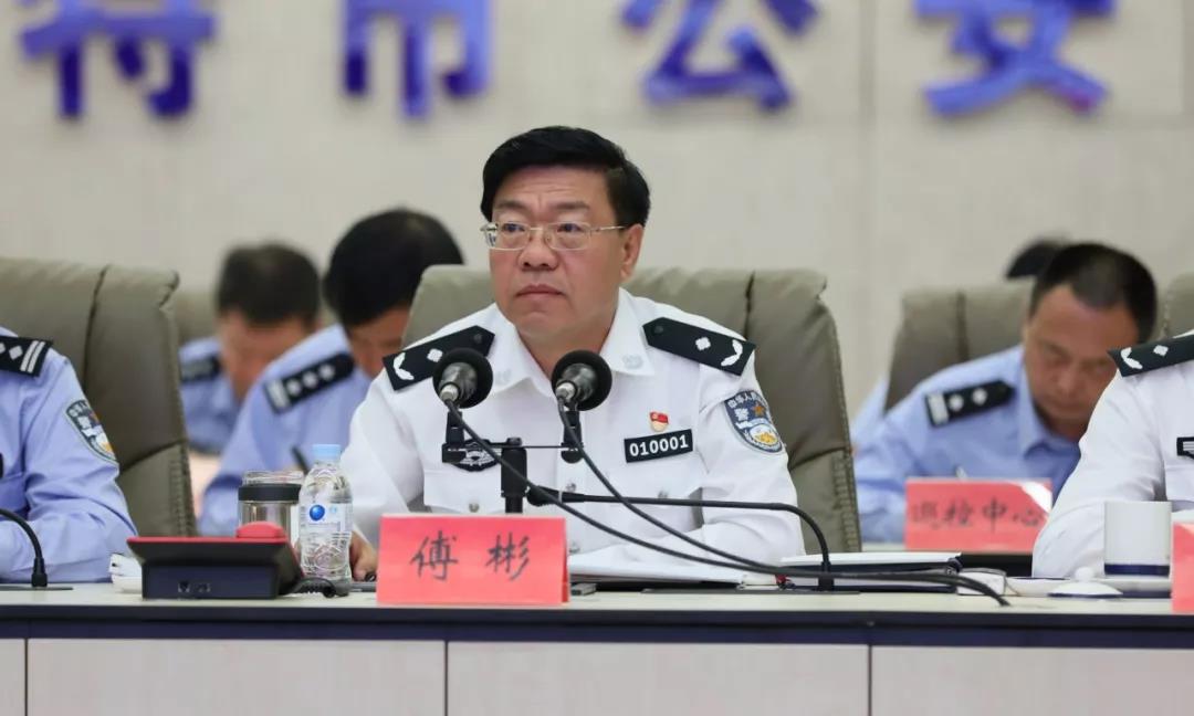 呼和浩特市公安局召开调度会部署近期重点工作