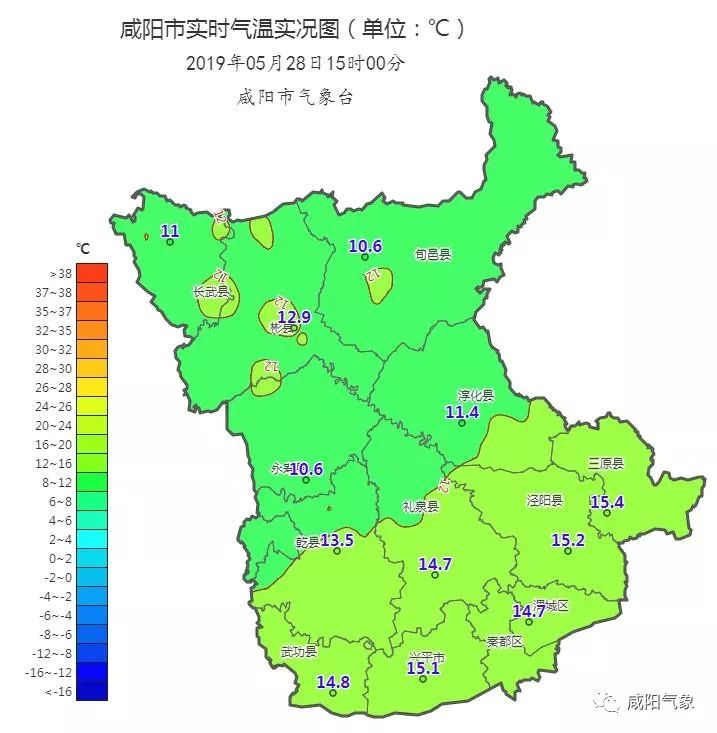 兴平天气“冻人”，阳光何时再现