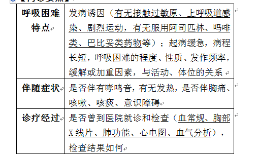 7a2c08807aab41728166cd25475e8540.png
