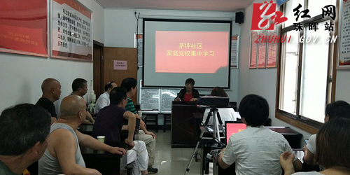 12月5日衡阳市关于解除4个高风险区的通告〖衡阳珠晖区开展一轮区域全员核酸检测的通告〗