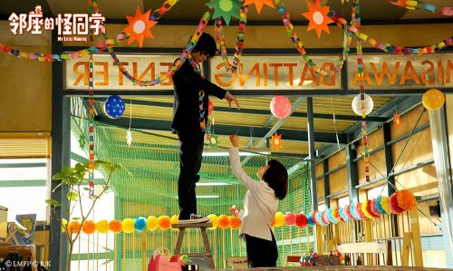 校园回忆杀!《邻座的怪同学》上演“衣领告白” 必发88手机版
