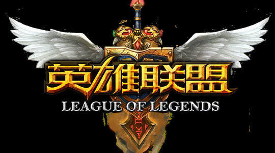 如何加入反网络游戏联盟 7f3f196ebe124821bd5d128eabf91cd2.jpeg