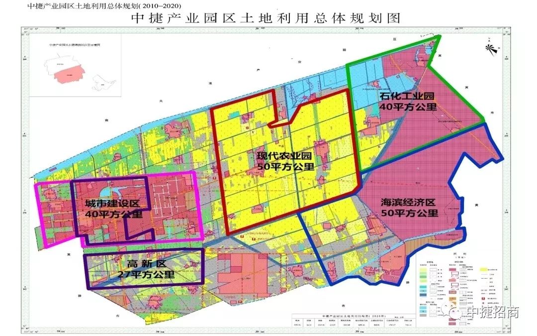 开放强区魅力中捷沧州渤海新区中捷产业园区欢迎您