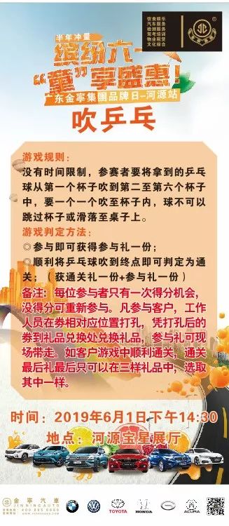 金宁招聘_金宁汇科技招聘信息 金宁汇科技2020年招聘求职信息 拉勾招聘(3)