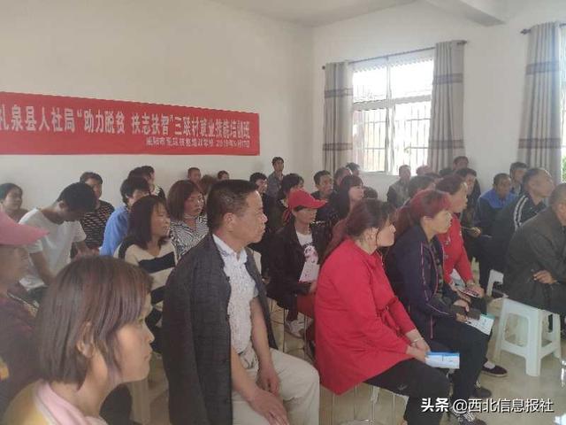礼泉县有多少人口