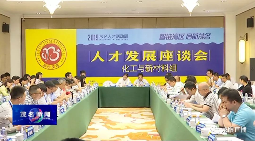 gdp发展动态视频_国内gdp发展图(3)