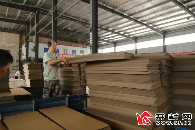 乡镇经济总量上台阶课题调研_台阶图片