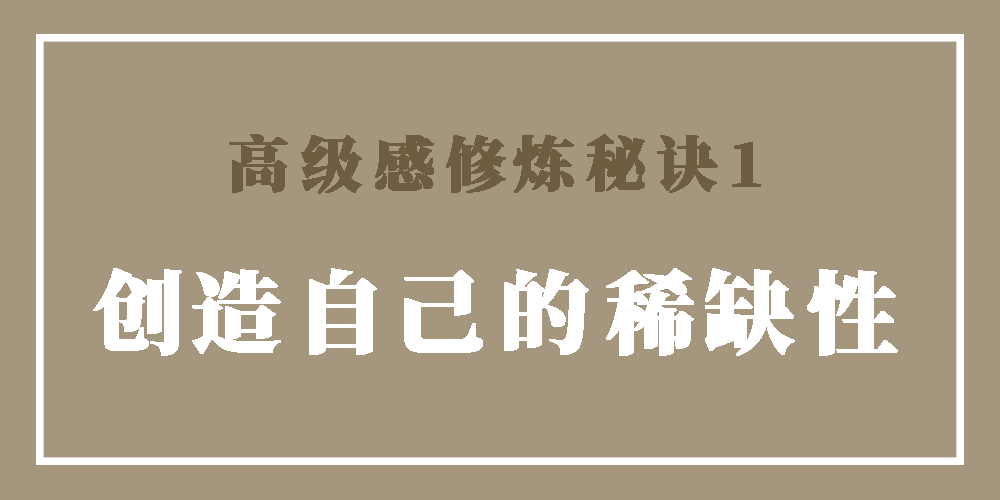 形容人口才的_形容中国人口多的图片