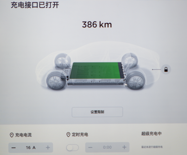 874fff7573b142178805da2656029980.png