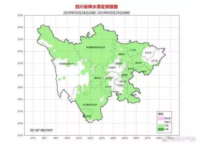 绵阳 人口_第七次人口普查结果公布 4张图表看懂绵阳人口新变化(2)