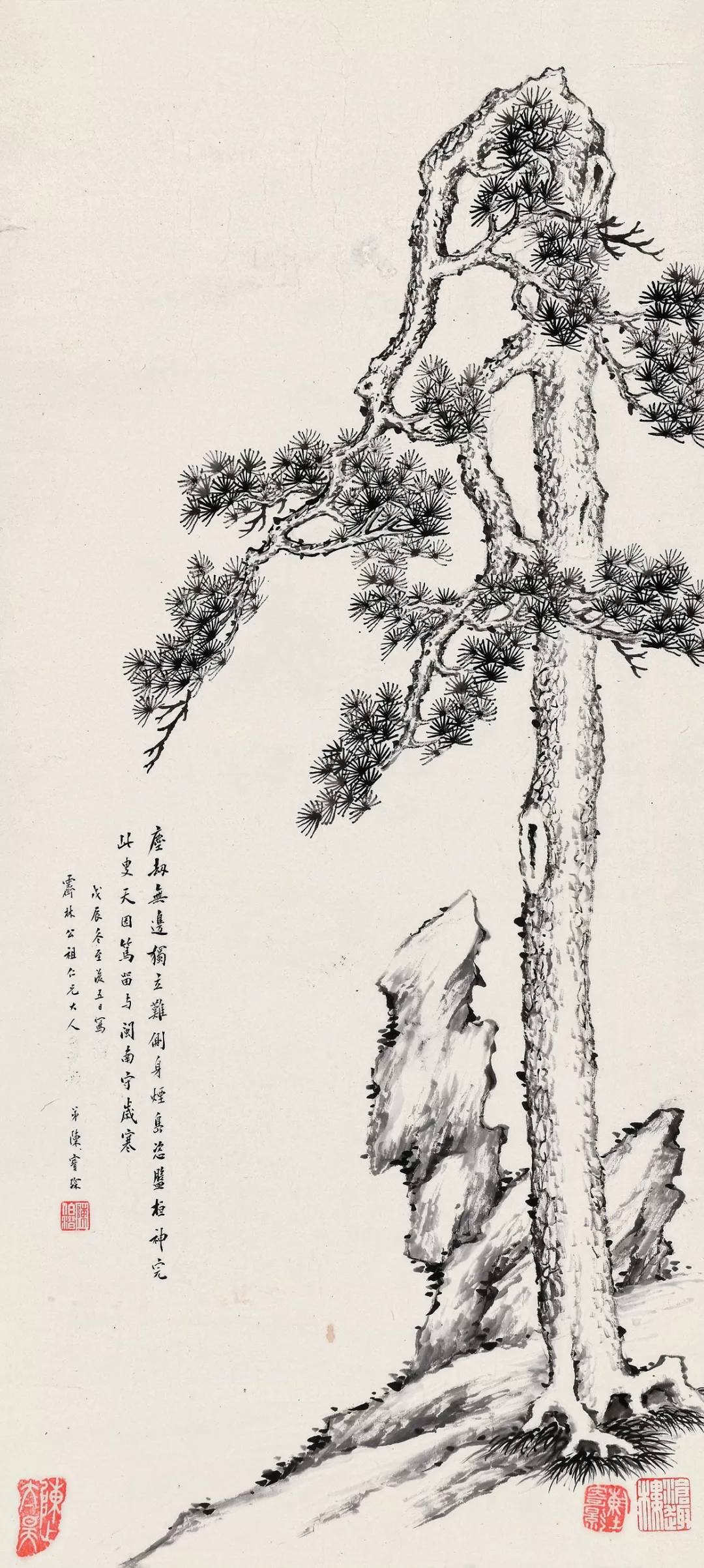 19春拍中国书画丨名家画松