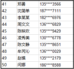 89fafd5764ec49a1a63d0099522cc464.png