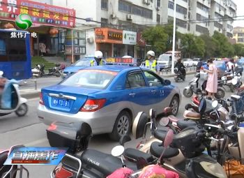 一大批企业、驾驶人、车辆被集中曝光...... 必发88