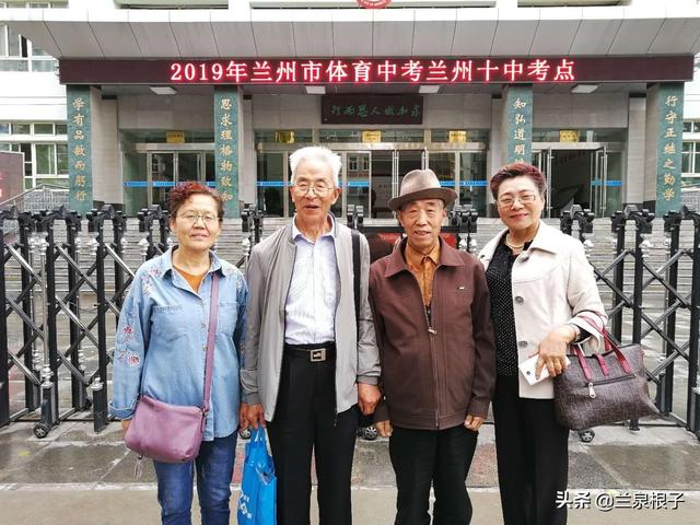拜访85岁高龄67年党龄的兰州十中高级教师王喜年老师