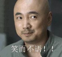不能忍!5岁男童哭着要随妈姓!只因他爸的姓是这个字 盈丰平台棋牌游戏