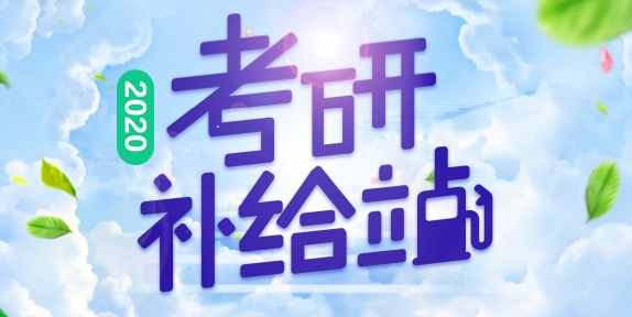 2019经济金融信息_...行旗舰店荣获 2019中国金融创新奖(3)