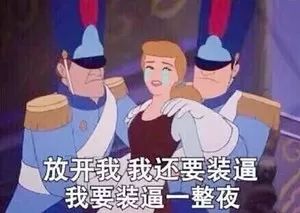 日本一小哥从不露脸却凭“帅哥”人设圈粉无数,直到人们看到这张照片… yg电子娱乐