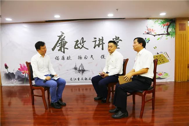 党风廉政宣教月 | 局属单位这样做