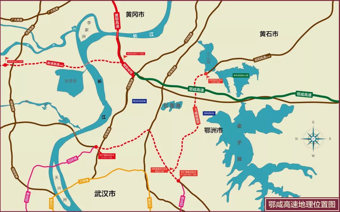 好消息咸宁将新增一条高速公路