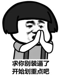 90e861fe25b2410e9eb166db242431ba.JPG