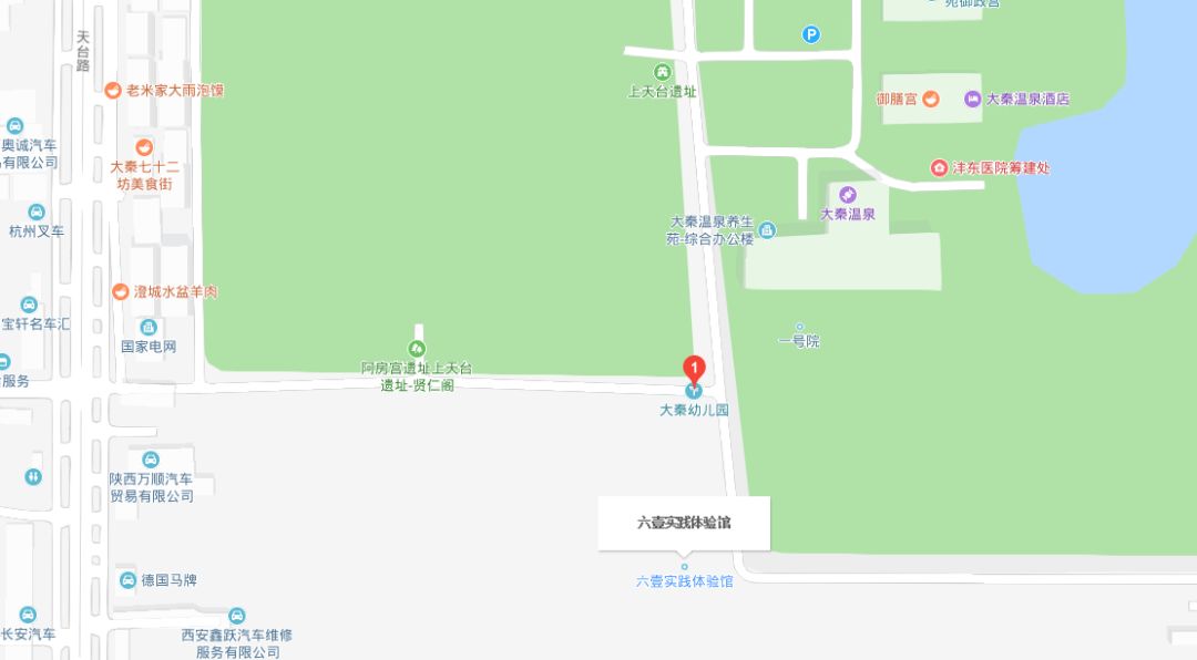 大秦温泉周边打卡超火亲子园仅199元抢大秦亲子乐园1大1小体能乐园
